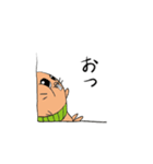 デバネズミ親方（個別スタンプ：7）