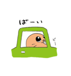 デバネズミ親方（個別スタンプ：8）