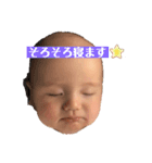 もと君’sスタンプ（個別スタンプ：3）