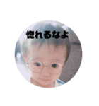 はるぴこvol2（個別スタンプ：1）