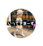 はるぴこvol2（個別スタンプ：5）
