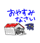 ふるさと太郎少年(ゆる敬語)（個別スタンプ：4）