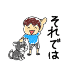 ふるさと太郎少年(ゆる敬語)（個別スタンプ：5）