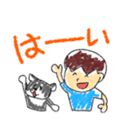 ふるさと太郎少年(ゆる敬語)（個別スタンプ：8）