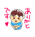 ふるさと太郎少年(ゆる敬語)（個別スタンプ：14）