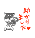 ふるさと太郎少年(ゆる敬語)（個別スタンプ：16）