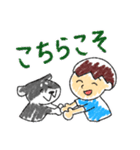 ふるさと太郎少年(ゆる敬語)（個別スタンプ：17）