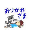 ふるさと太郎少年(ゆる敬語)（個別スタンプ：21）