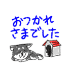 ふるさと太郎少年(ゆる敬語)（個別スタンプ：22）