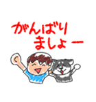 ふるさと太郎少年(ゆる敬語)（個別スタンプ：25）