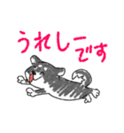 ふるさと太郎少年(ゆる敬語)（個別スタンプ：26）