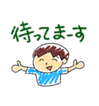 ふるさと太郎少年(ゆる敬語)（個別スタンプ：28）