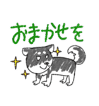 ふるさと太郎少年(ゆる敬語)（個別スタンプ：29）