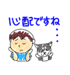 ふるさと太郎少年(ゆる敬語)（個別スタンプ：31）
