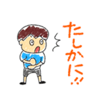 ふるさと太郎少年(ゆる敬語)（個別スタンプ：34）