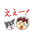 ふるさと太郎少年(ゆる敬語)（個別スタンプ：36）