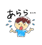 ふるさと太郎少年(ゆる敬語)（個別スタンプ：38）