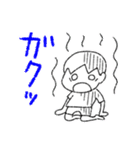 ふるさと太郎少年(ゆる敬語)（個別スタンプ：39）