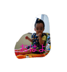 ともか＆なつき（個別スタンプ：1）