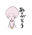ある日、日曜日のこと（個別スタンプ：2）