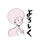 ある日、日曜日のこと（個別スタンプ：4）