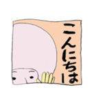 ある日、日曜日のこと（個別スタンプ：5）