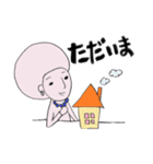 ある日、日曜日のこと（個別スタンプ：6）