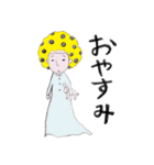 ある日、日曜日のこと（個別スタンプ：7）