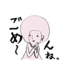 ある日、日曜日のこと（個別スタンプ：10）