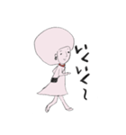 ある日、日曜日のこと（個別スタンプ：11）