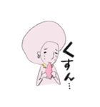 ある日、日曜日のこと（個別スタンプ：12）