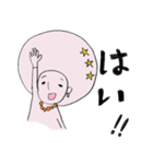 ある日、日曜日のこと（個別スタンプ：13）
