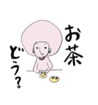 ある日、日曜日のこと（個別スタンプ：14）