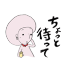 ある日、日曜日のこと（個別スタンプ：15）
