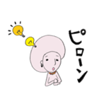 ある日、日曜日のこと（個別スタンプ：17）