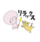 ある日、日曜日のこと（個別スタンプ：19）