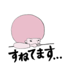 ある日、日曜日のこと（個別スタンプ：20）