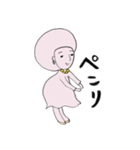 ある日、日曜日のこと（個別スタンプ：25）
