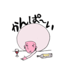 ある日、日曜日のこと（個別スタンプ：27）