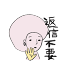ある日、日曜日のこと（個別スタンプ：29）