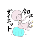 ある日、日曜日のこと（個別スタンプ：36）