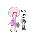 ある日、日曜日のこと（個別スタンプ：39）