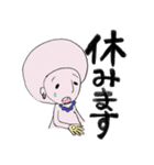 ある日、日曜日のこと（個別スタンプ：40）