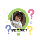 りぃーのスタンプ（個別スタンプ：3）