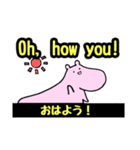 声に出して言いたいニセモノ英語（個別スタンプ：1）