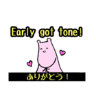 声に出して言いたいニセモノ英語（個別スタンプ：6）