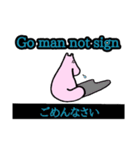 声に出して言いたいニセモノ英語（個別スタンプ：7）