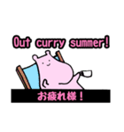 声に出して言いたいニセモノ英語（個別スタンプ：8）