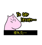 声に出して言いたいニセモノ英語（個別スタンプ：10）