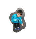 藤田さんの～（個別スタンプ：1）